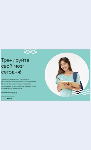 Izuchiteprogrammirovaniemarketinginaukuodannykh Изучите программирование