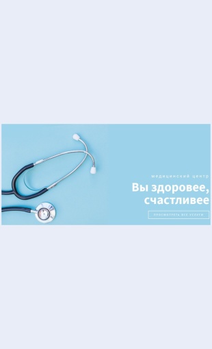 Chemzdoroveetemschastlivee Чем здоровее